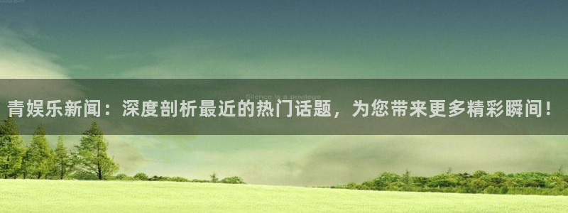 upload/20250701114914.jpg