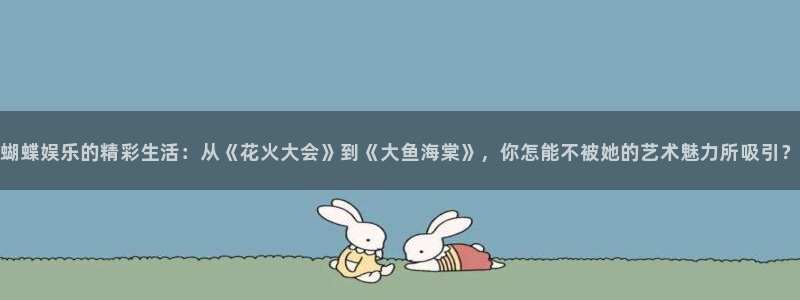 upload/20250701114914.jpg